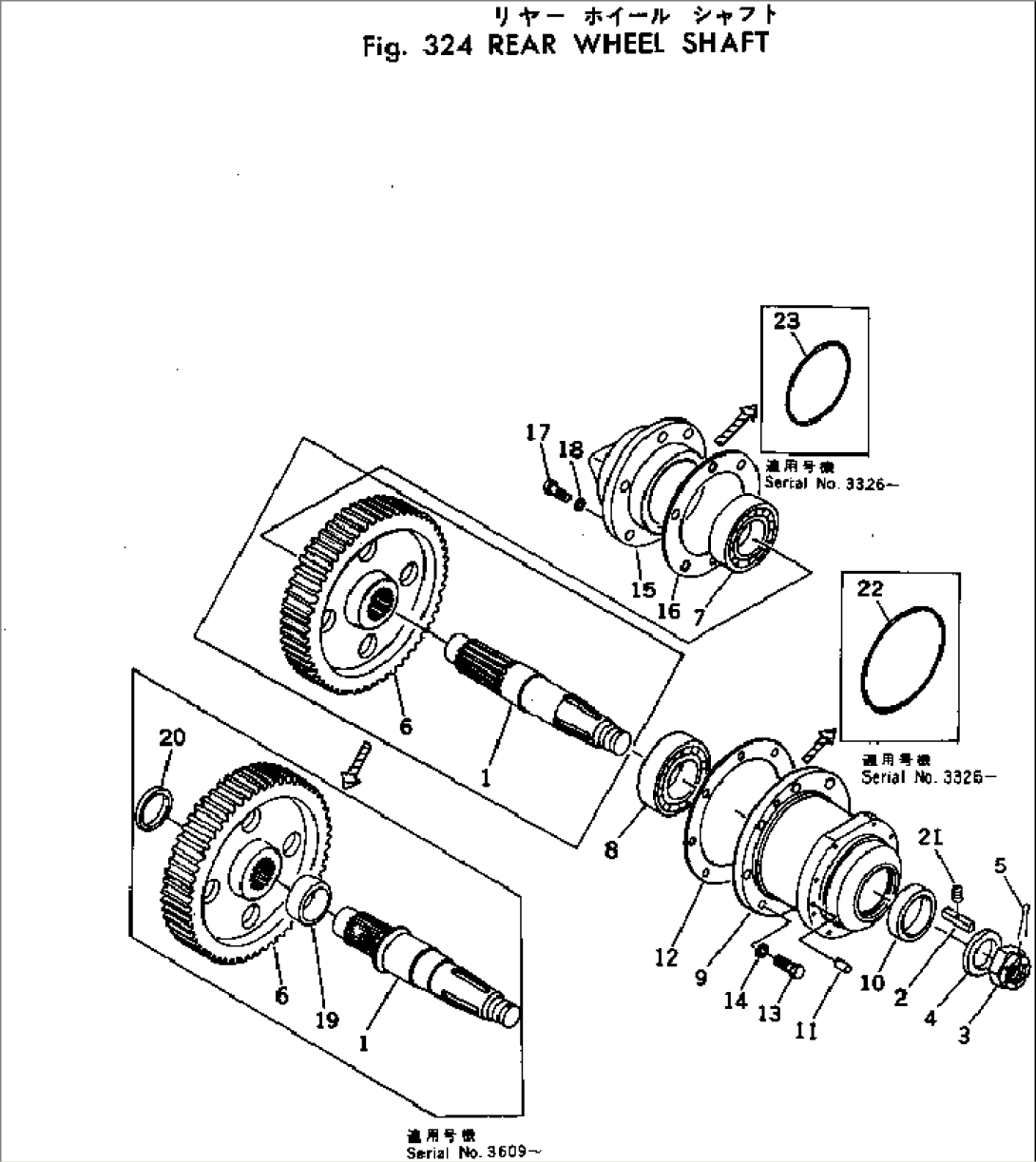 REAR WHEEL SHAFT