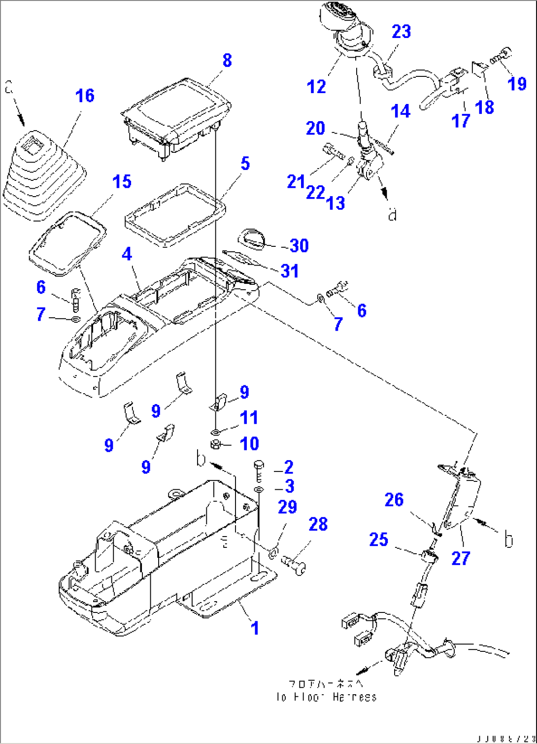 FLOOR FRAME (CONSOLE¤ R.H.) (CANOPY) (FOR NORTH AMERICA) (ATT. SWITCH) (AUTO DECELERATION)(#30001-)