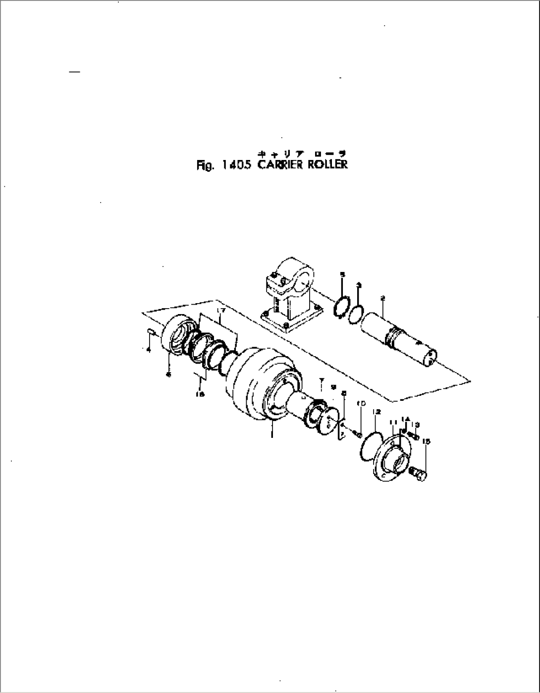 CARRIER ROLLER