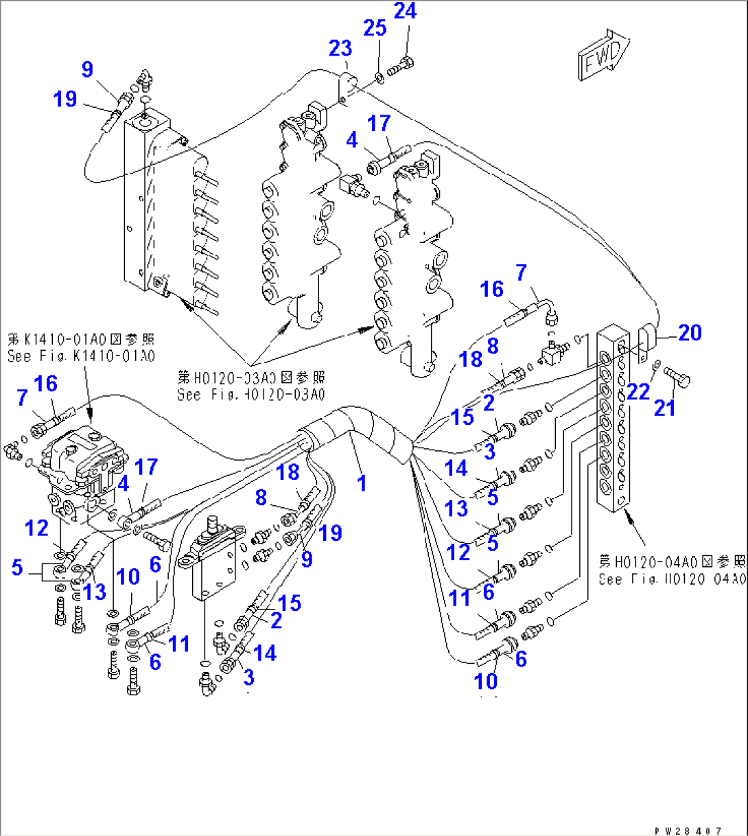 TRAVEL AND MIXER CONTROL LEVER (2/4)