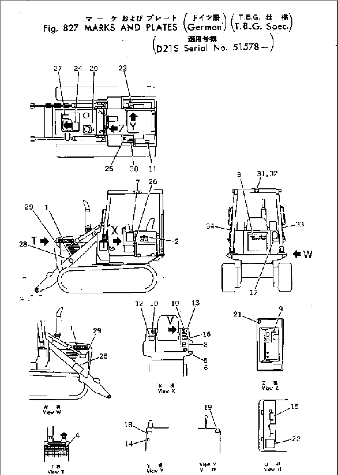 MARKS AND PLATES (GERMAN) (TBG SPEC.)(#51578-)