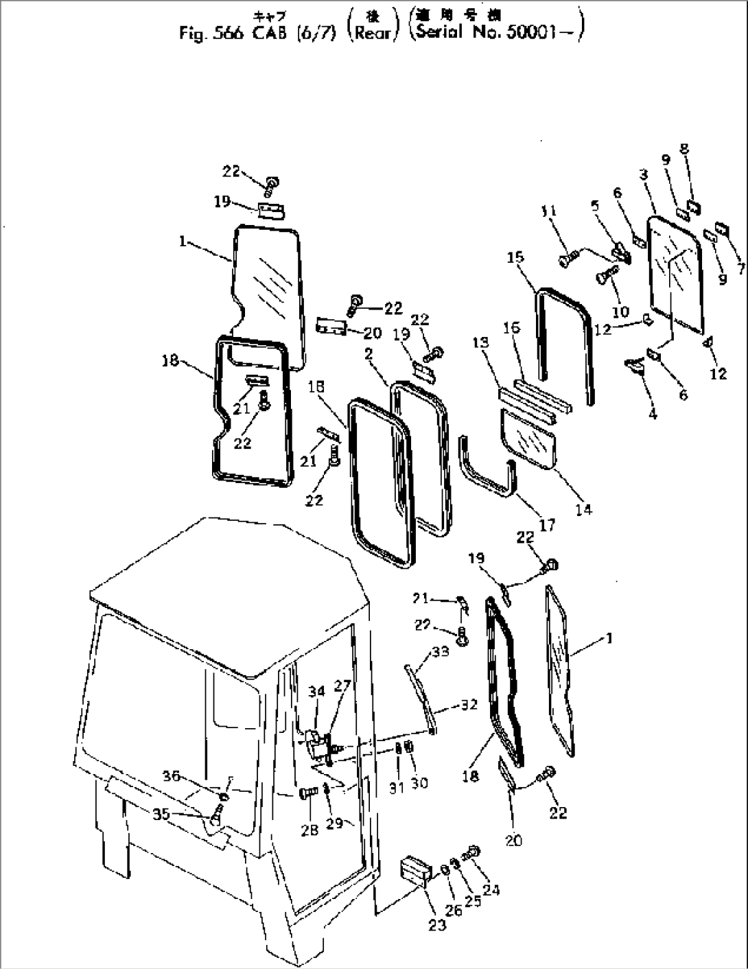 CAB (6/7) (REAR)(#50001-)