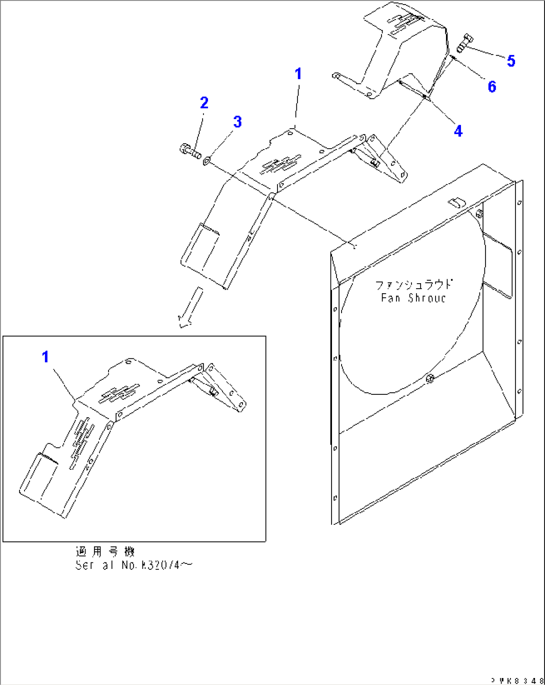 FAN GUARD (WITH AIR CONDITIONER)(#K30259-K30285)