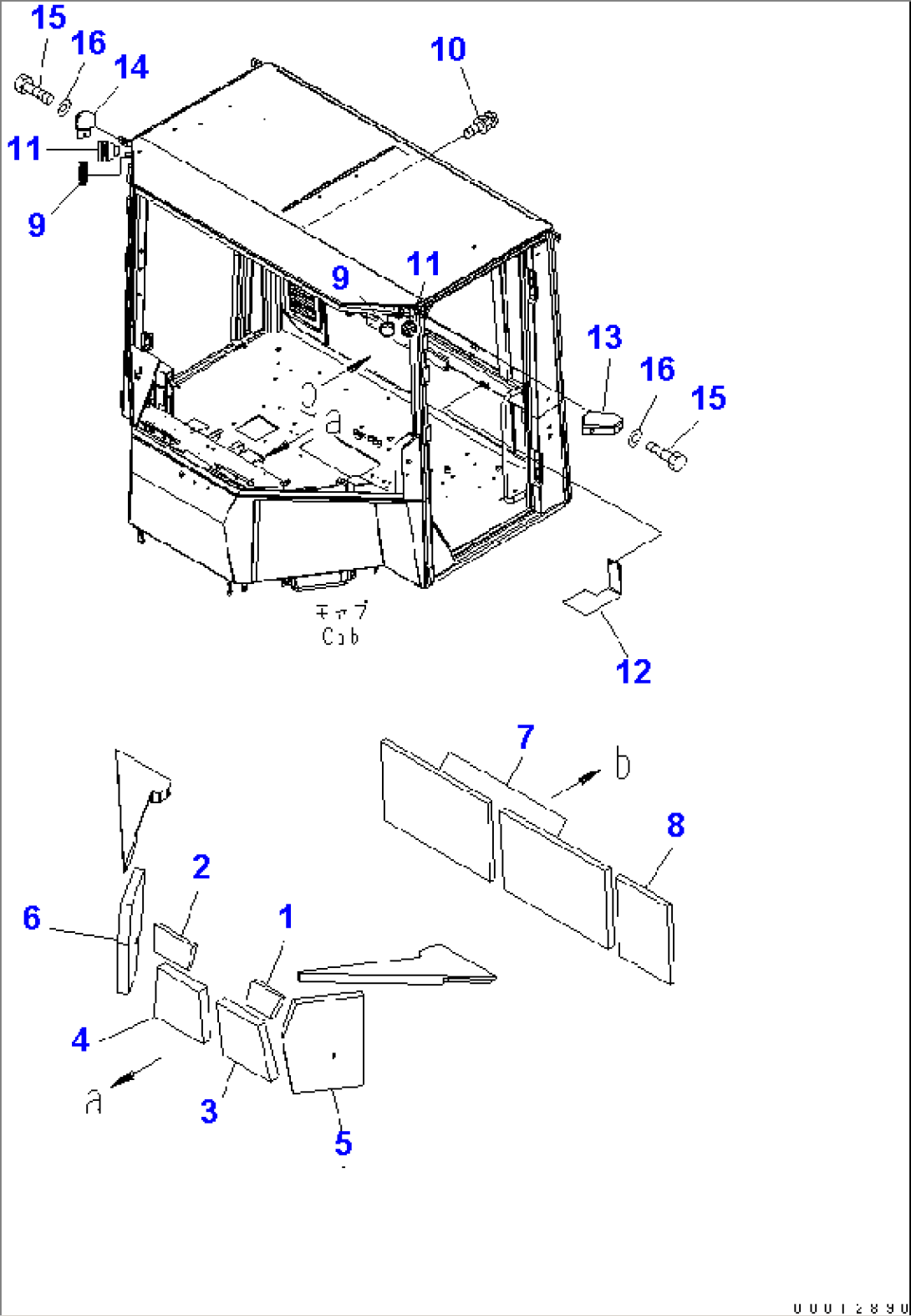 2-PERSONS CAB (SHEET)