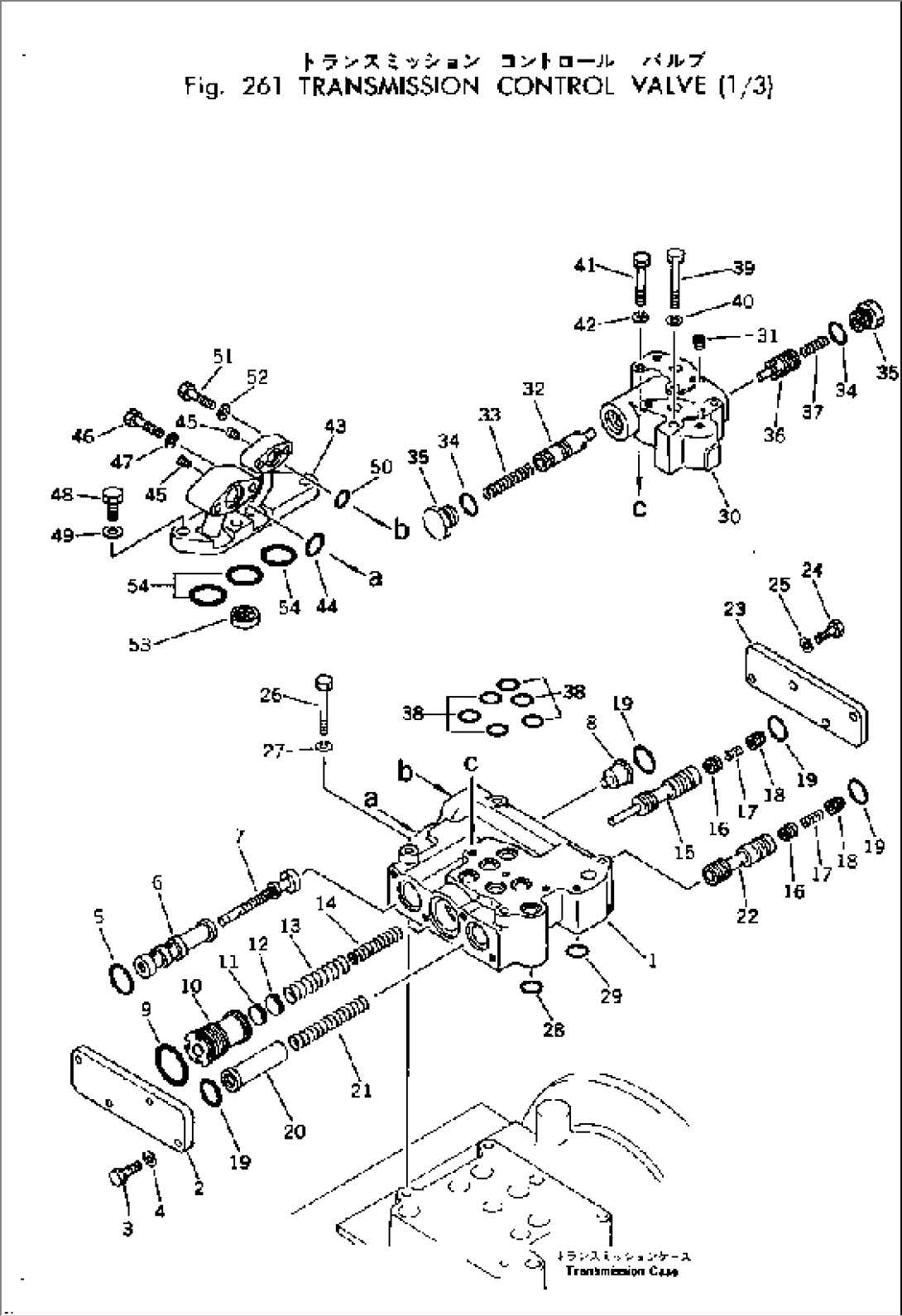 TRANSMISSION (OUTPUT SHAFT) (2/2)