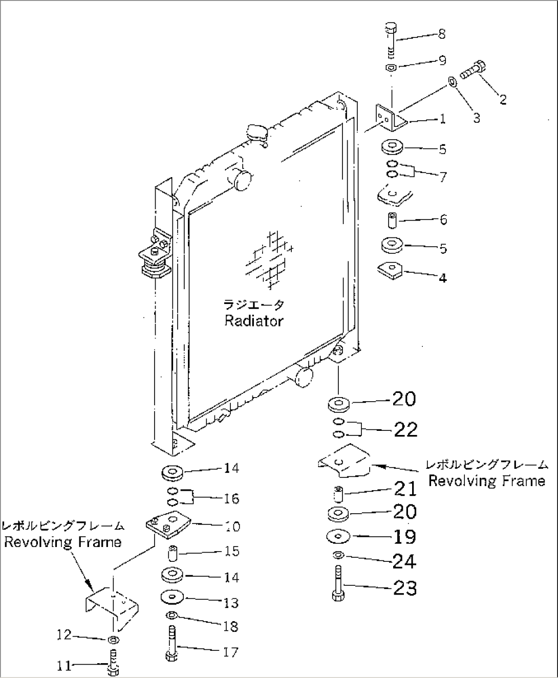 COOLING (RADIATOR MOUNTING)