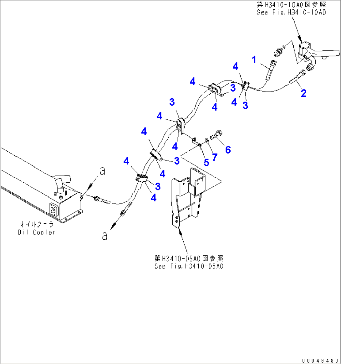 HYDRAULIC PIPING (RADIATOR COOLING LINE)(#7001-)