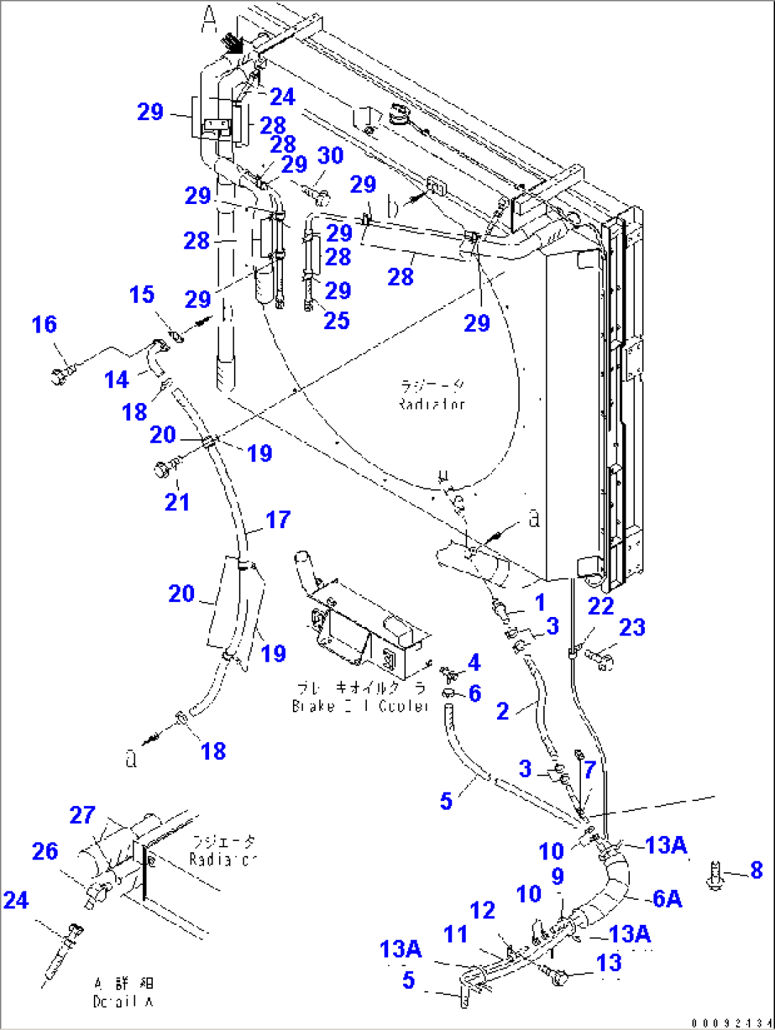 COOLING LINE (RADIATOR PIPING¤ 3/3)(#50078-)