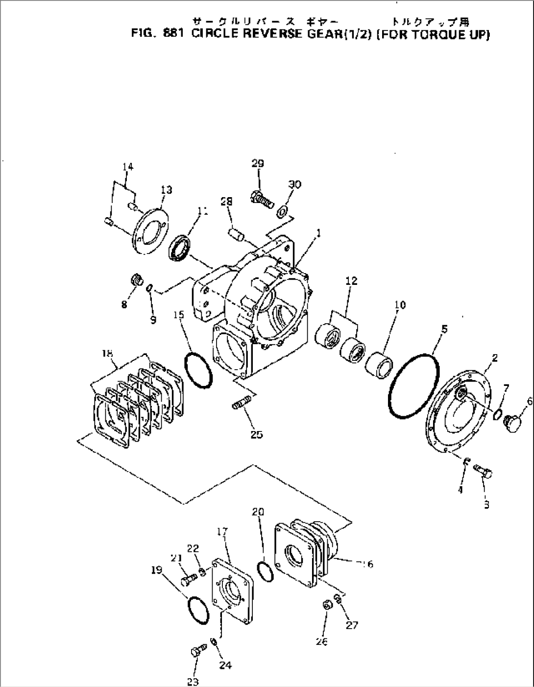 CIRCLE REVERSE GEAR (1/2) (FOR TORQUE UP)