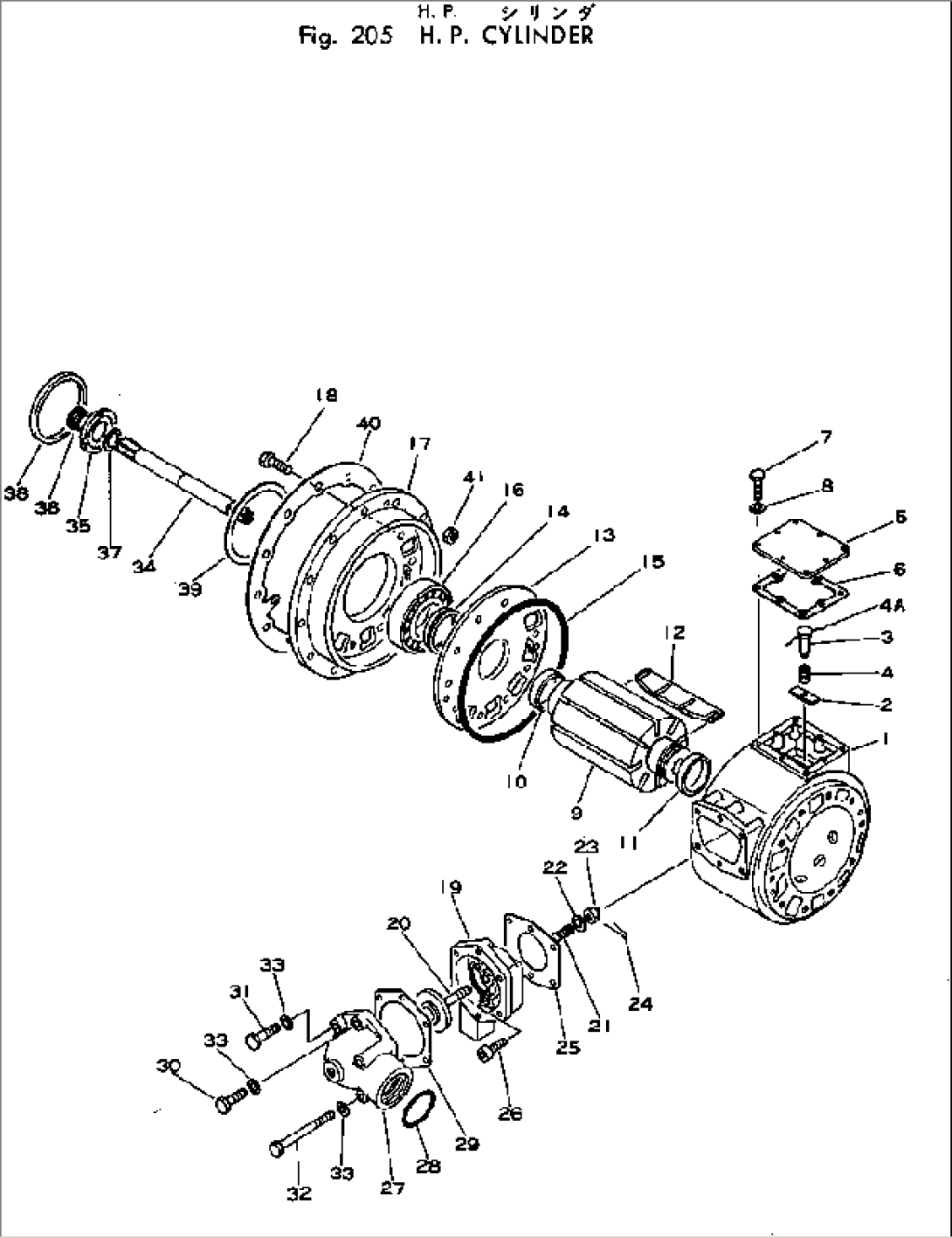 H.P. CYLINDER