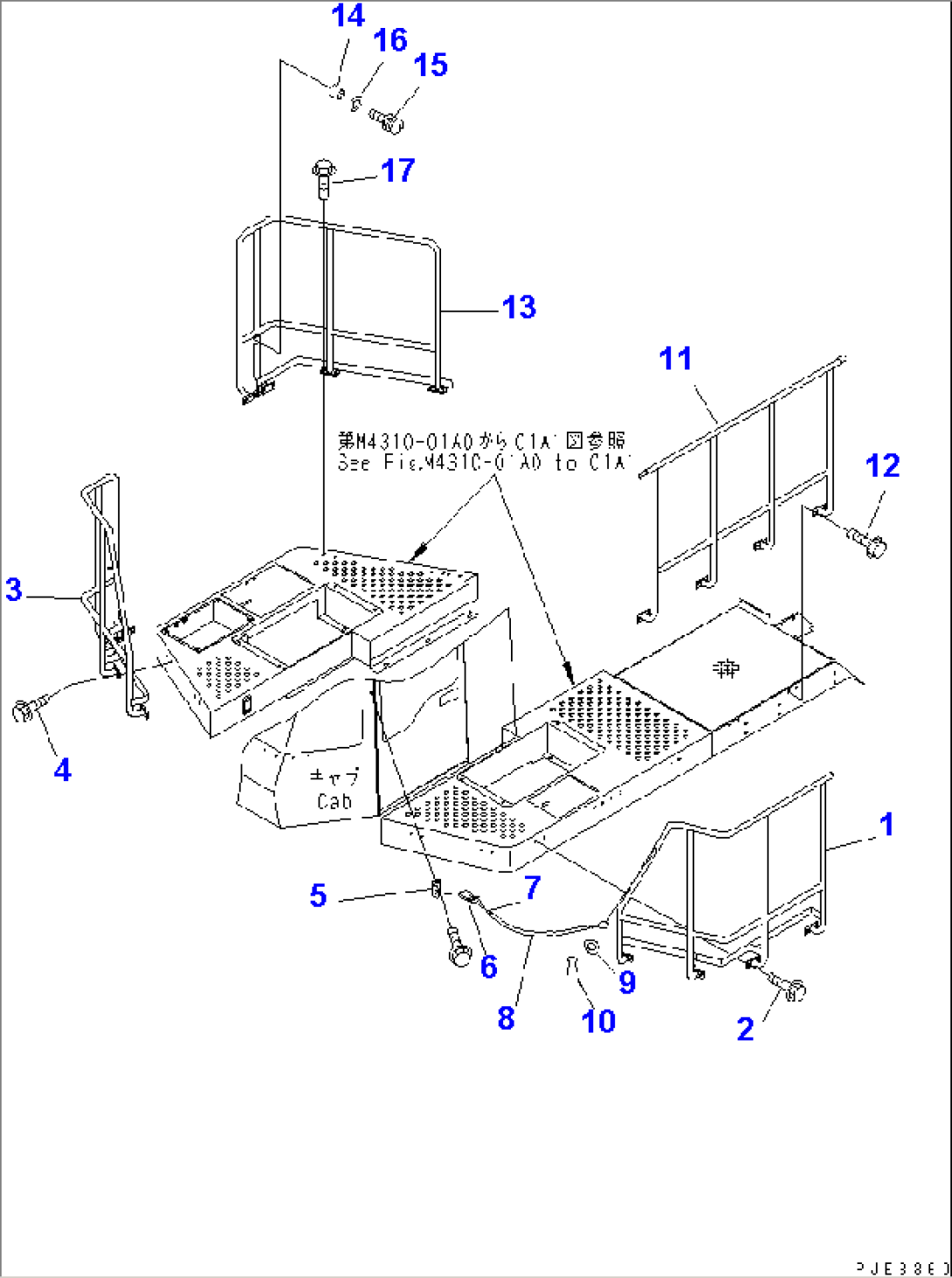 LADDER RAIL (OPERATOR