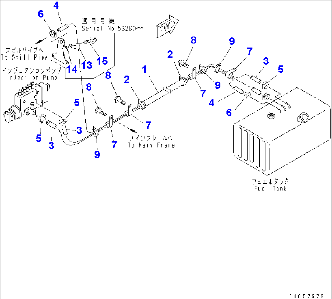 FUEL LINE