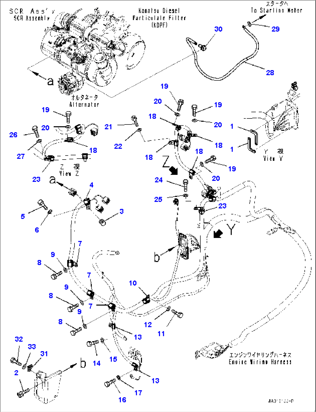 Engine Wiring Harness, Mounting (2/3) (#90023-)