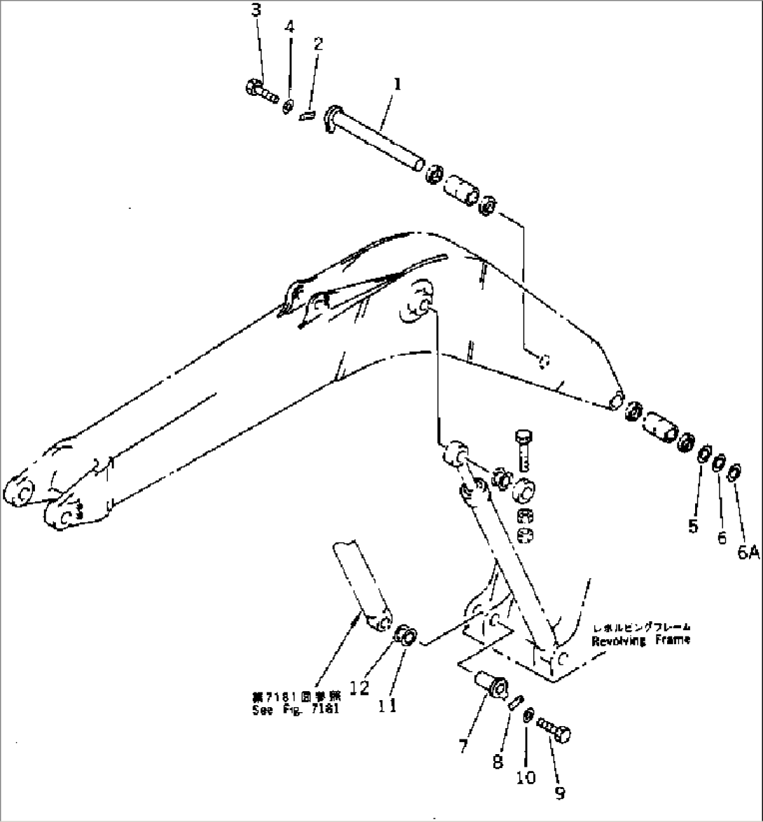 BOOM FOOT PIN