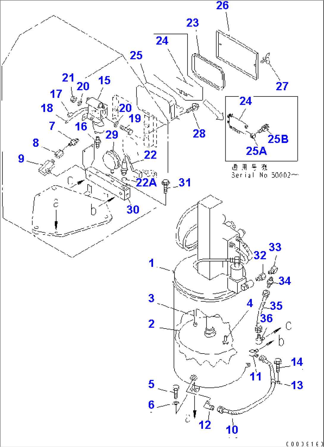 AUTO GREASE (GREASE PUMP)(#50001-50010)