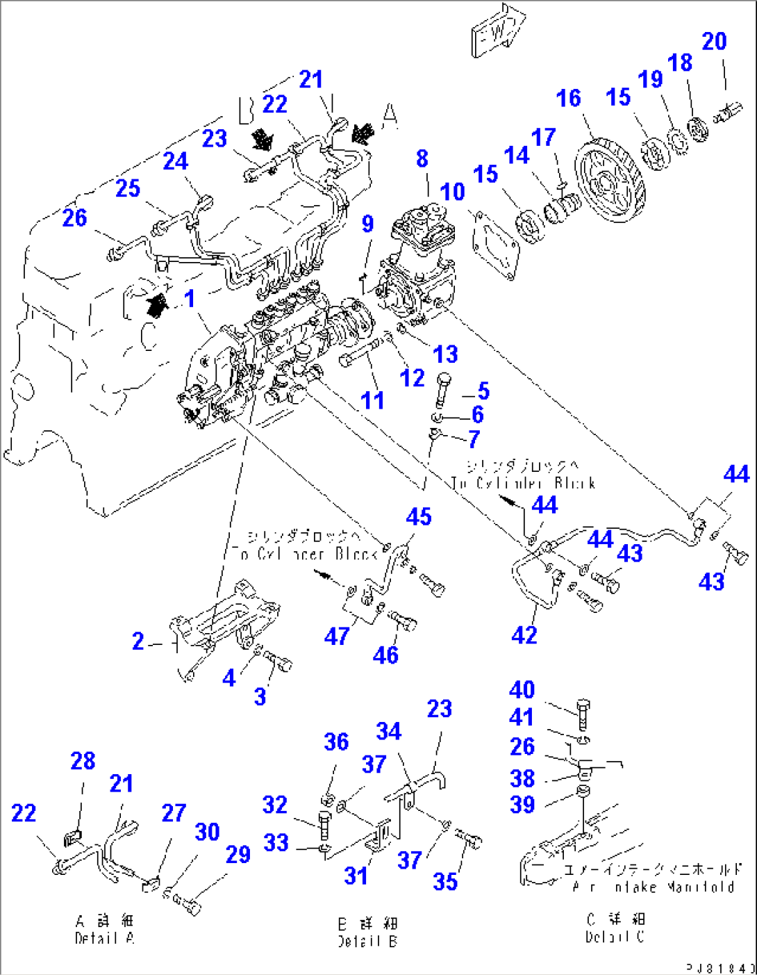 FUEL INJECTION PUMP AND PIPING (WITH AIR COMPRESSOR) (EXCEPT JAPAN)