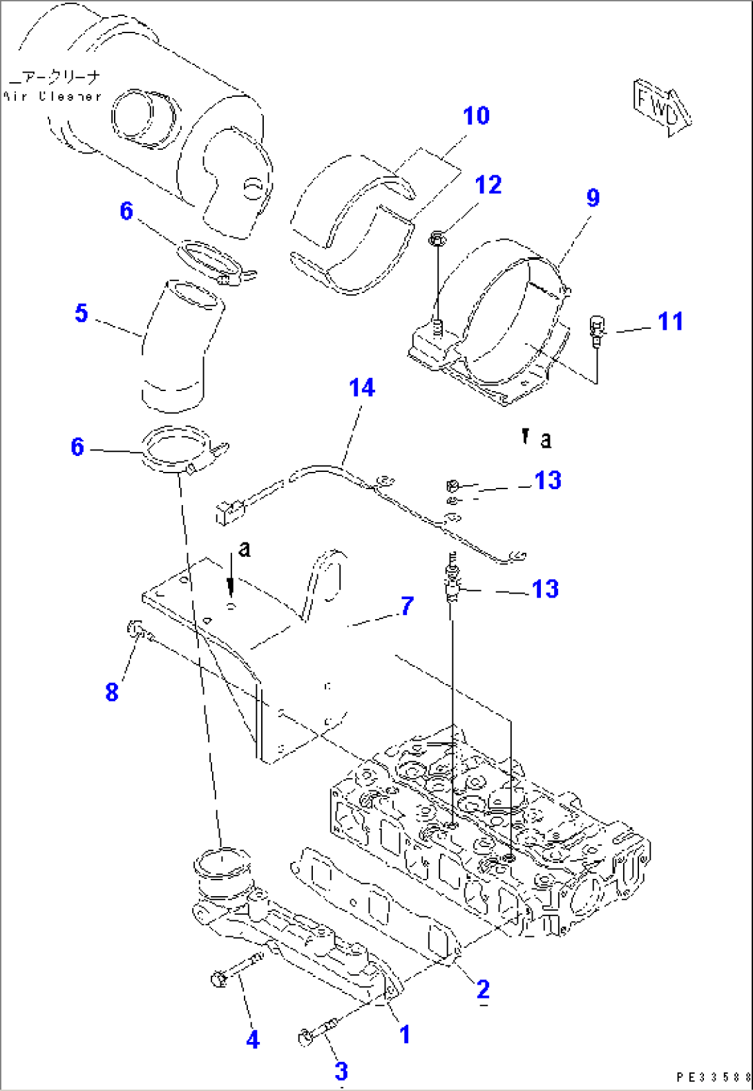 AIR INTAKE MANIFOLD AND CONNECTION