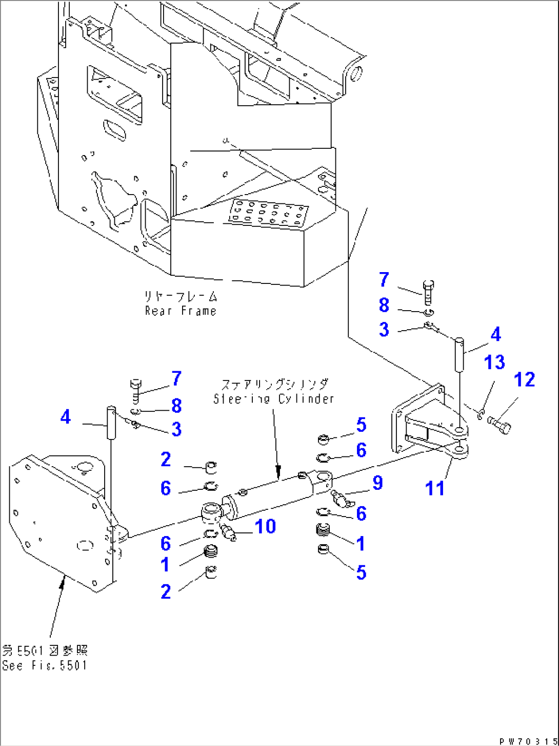 STEERING CYLINDER MOUNTING PARTS