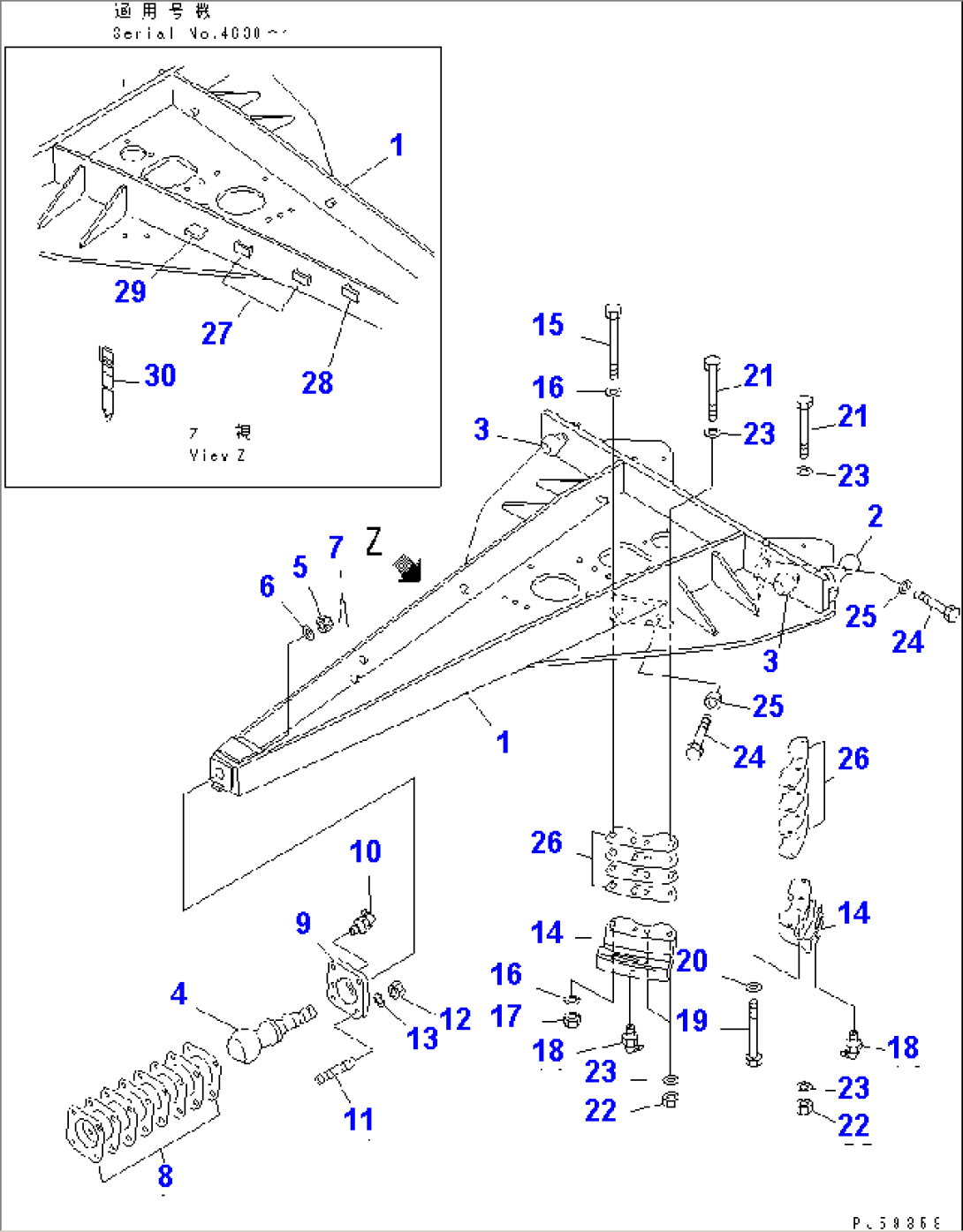 DRAWBAR