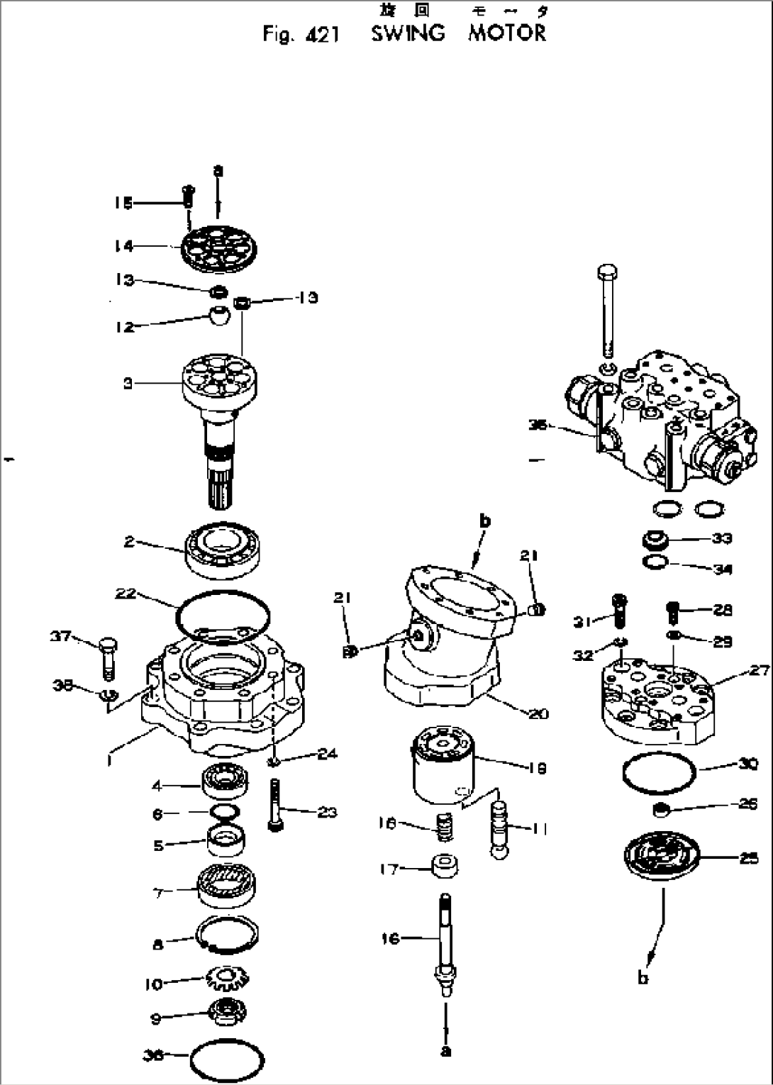 SWING MOTOR