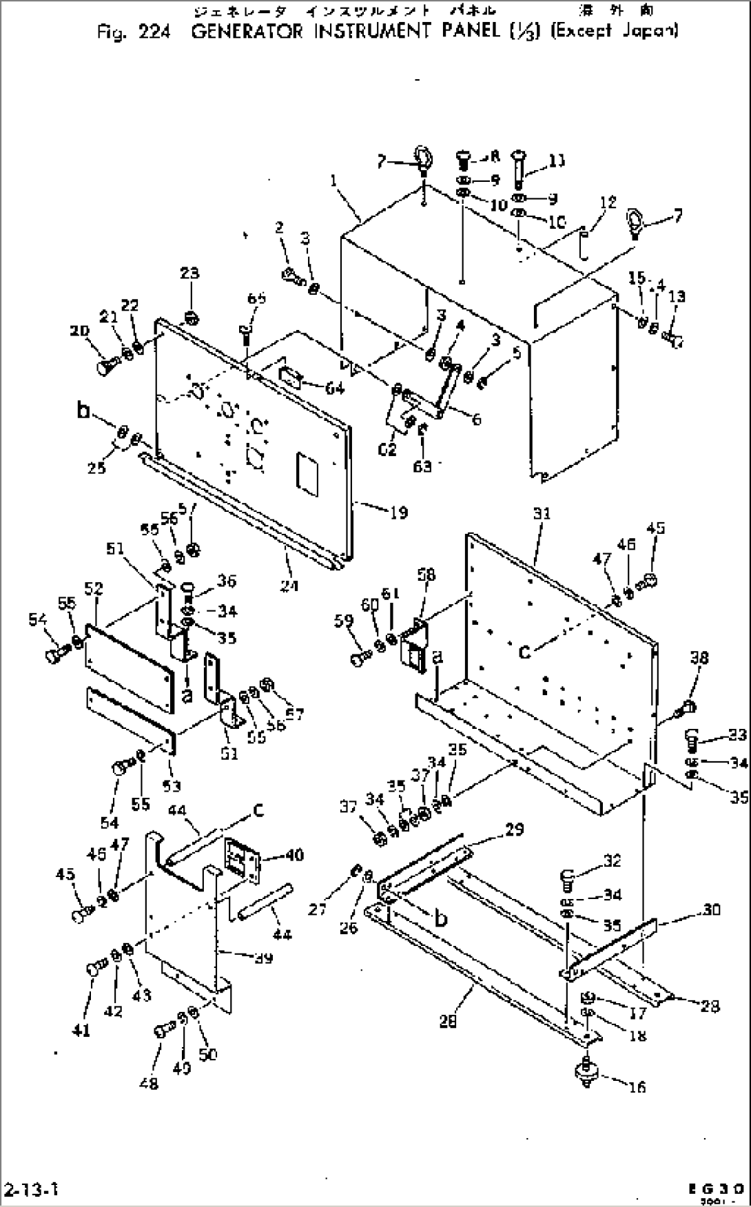 GENERATOR INSTRUMENT PANEL (1/3) (EXCEPT JAPAN)