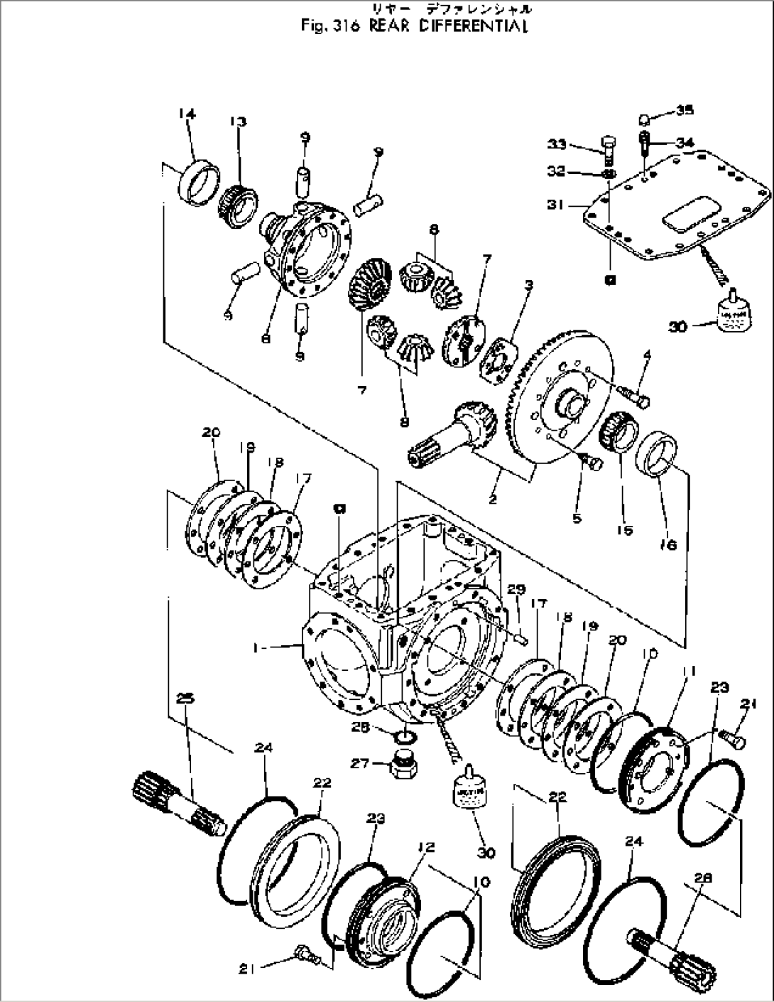 REAR DIFFERENTIAL