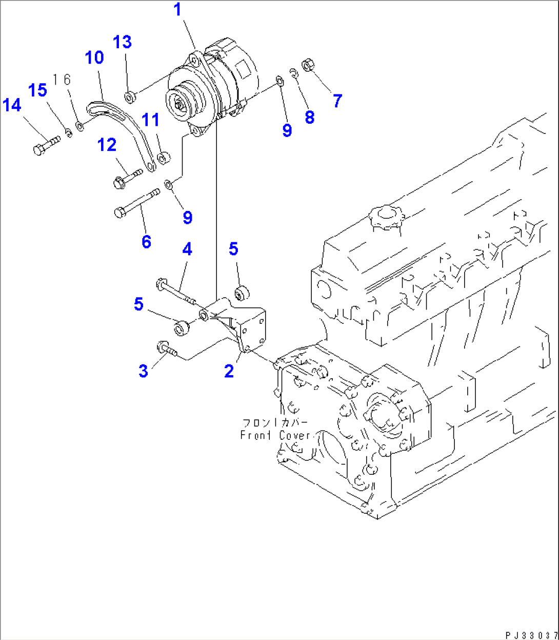 ALTERNATOR AND MOUNTING (50A)