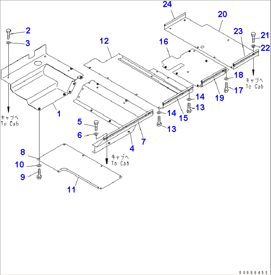 CAB STEP AND GUARD (FROOR COVER)(#11001-)