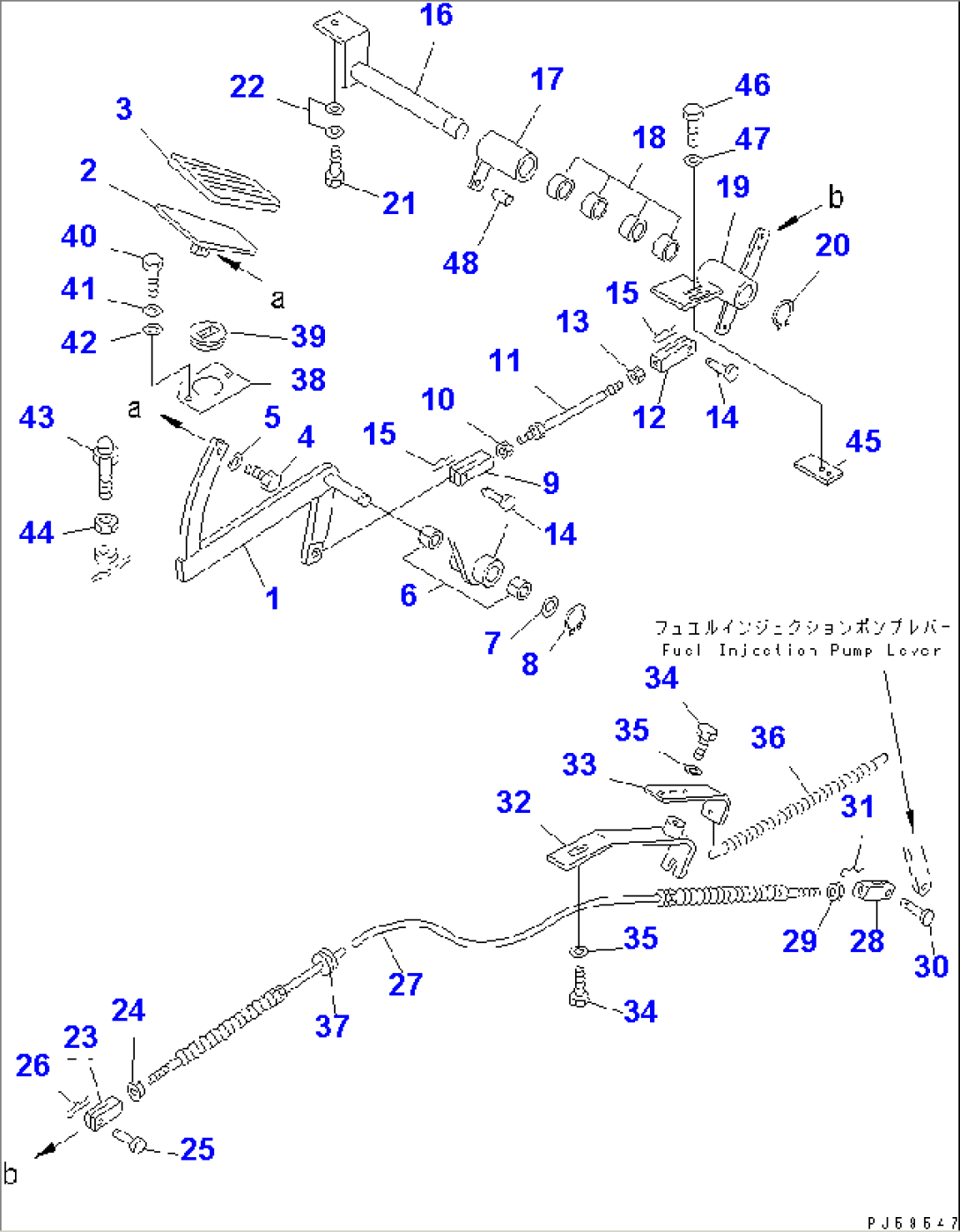 ACCELERATOR PEDAL(#6056-6500)