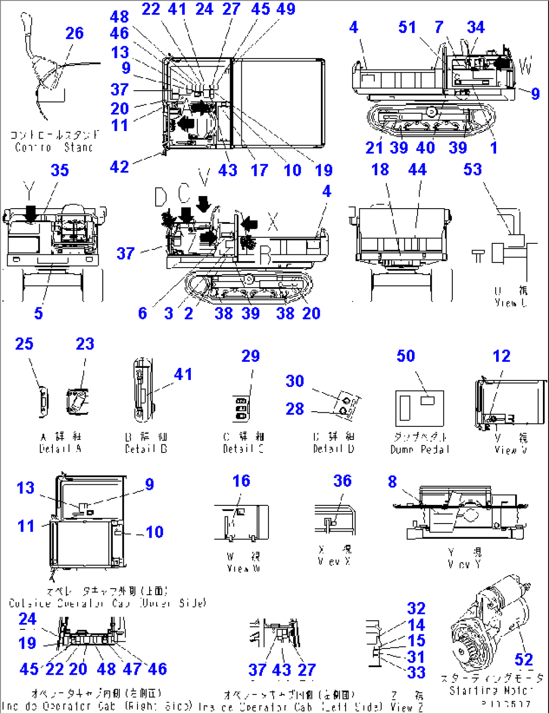 MARK AND PLATES(#1368-)