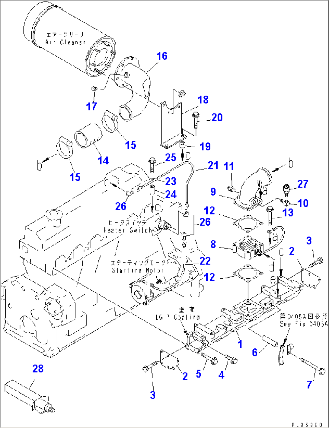 AIR INTAKE MANIFOLD AND CONNECTION(#42162-)