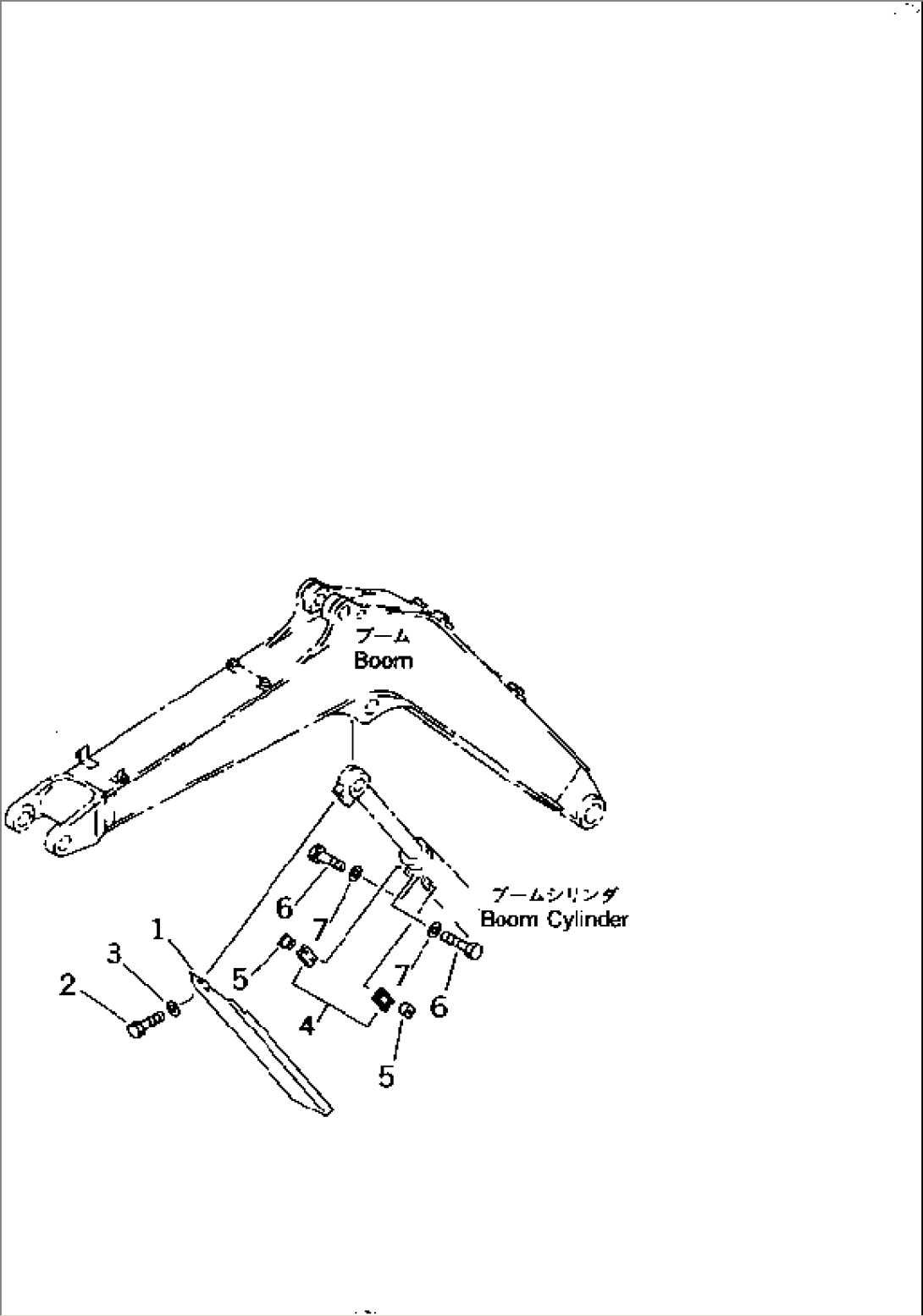 BOOM CYLINDER COVER