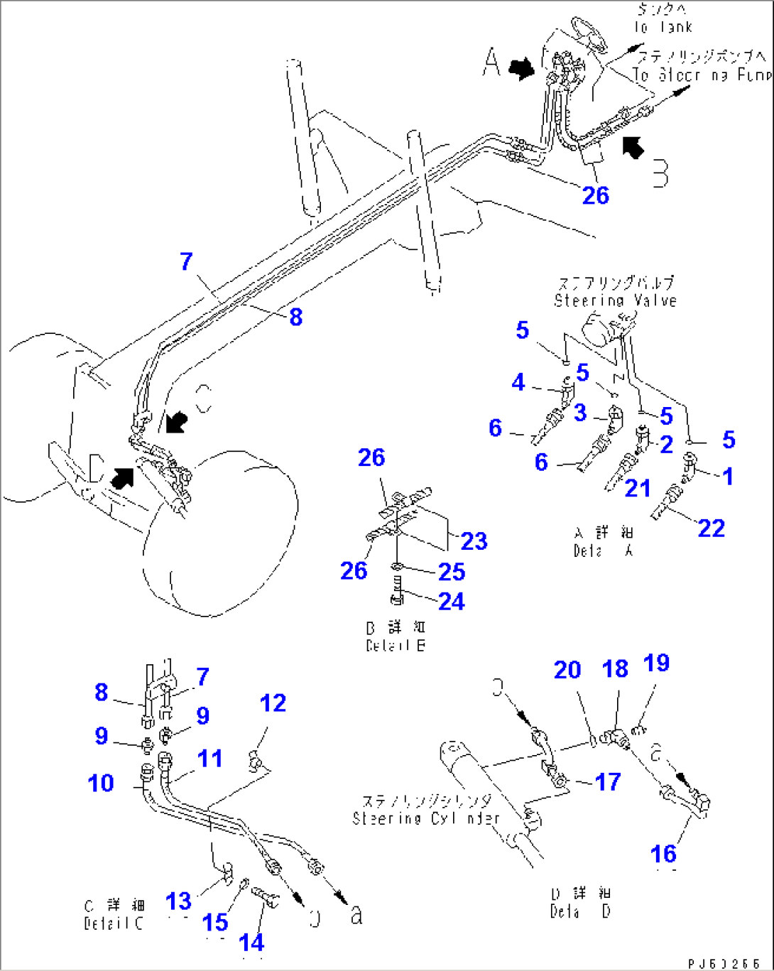 STEERING PIPING (1/2)(#10001-11034)