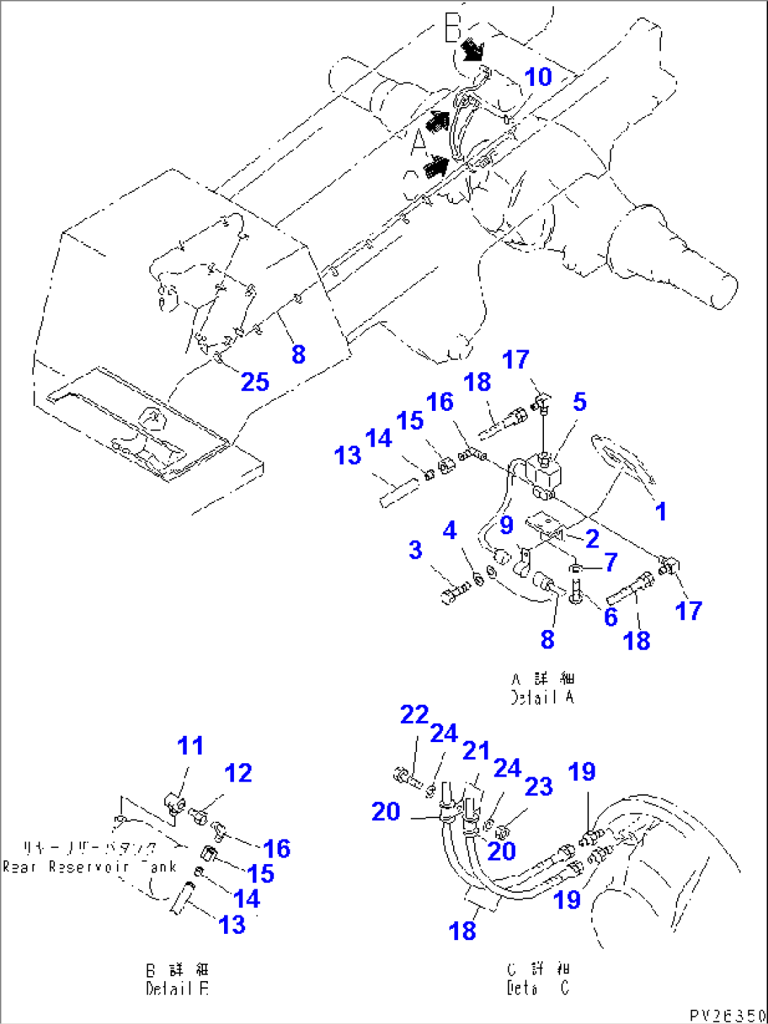 DIFFERENTIAL LOCK CONTROL PIPING