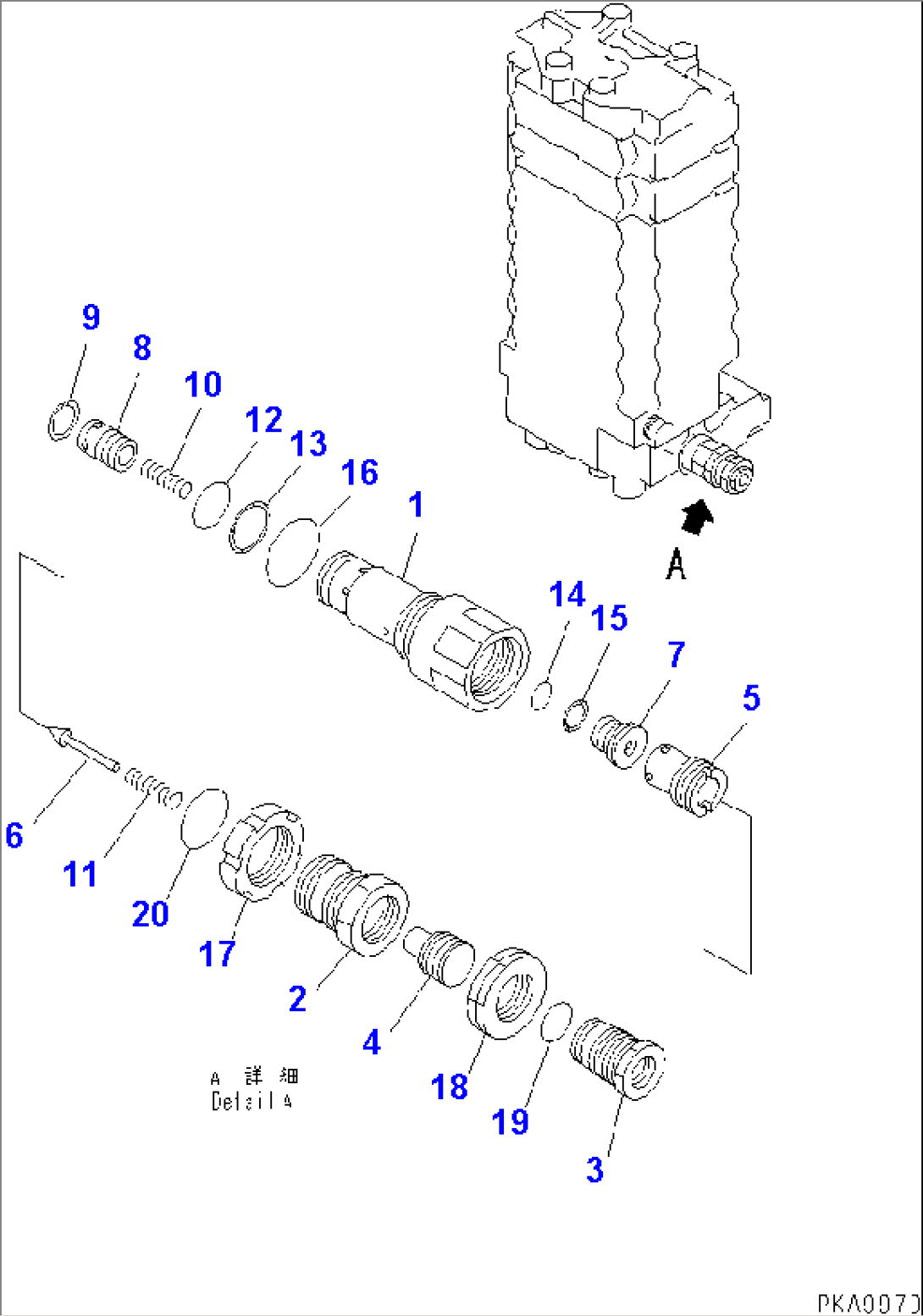 MAIN VALVE (2-ACTUATOR) (7/12)(#K30545-K35000)