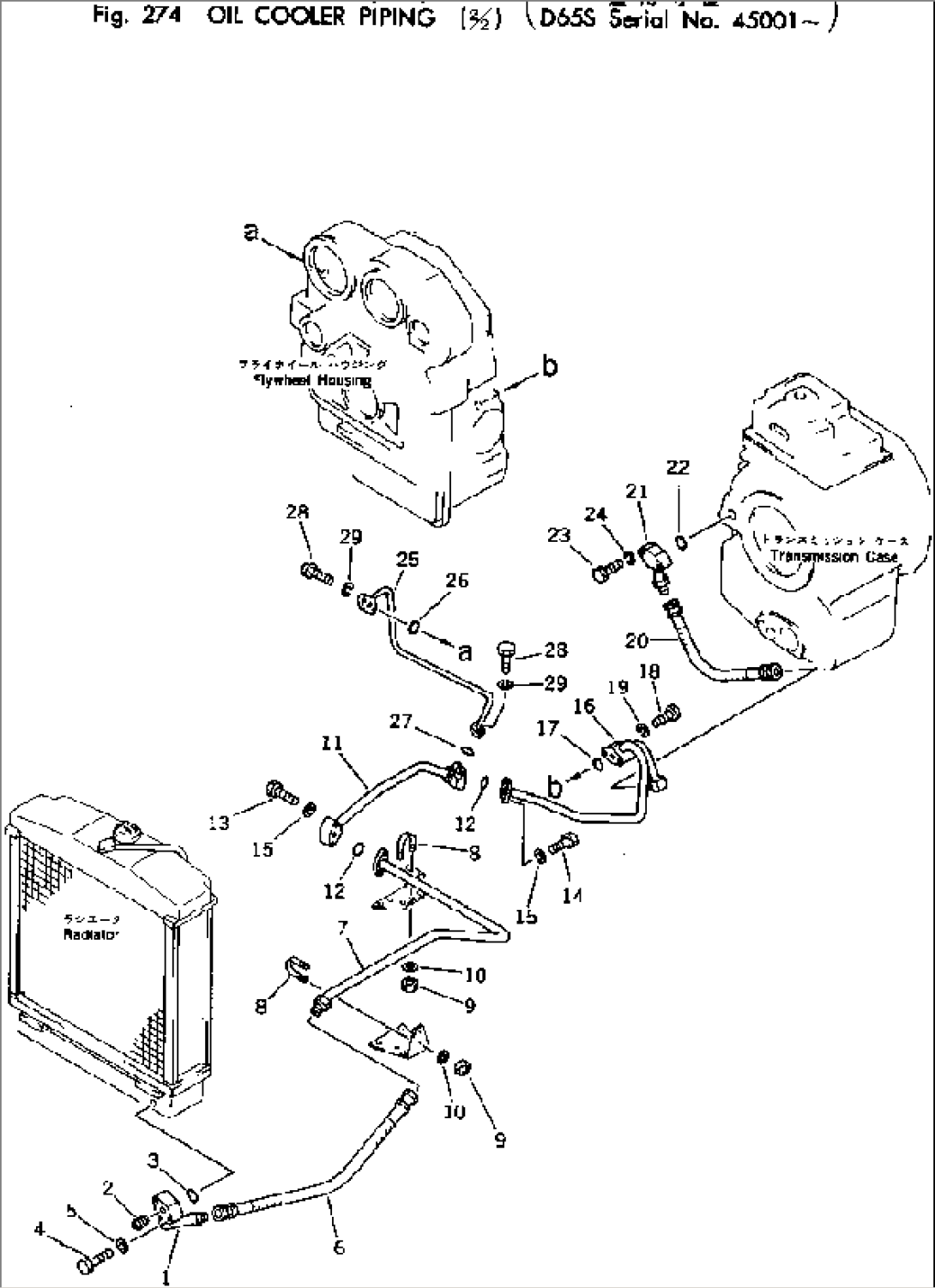 OIL COLLER PIPING (2/2)