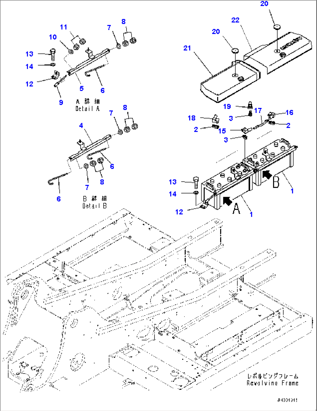 Battery (#451080-)