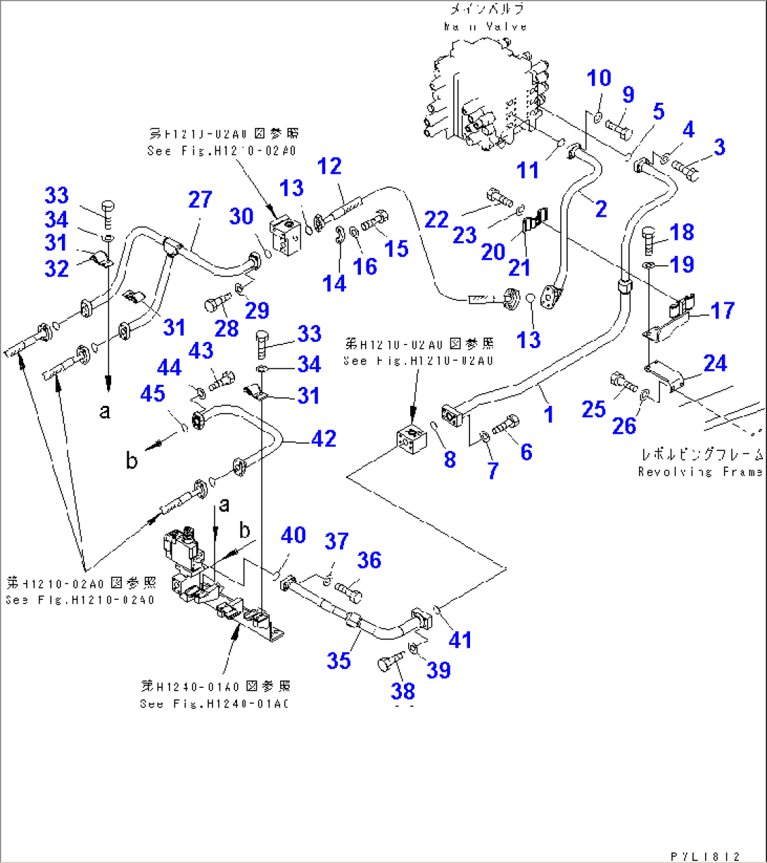 BOOM LINES (1/2)