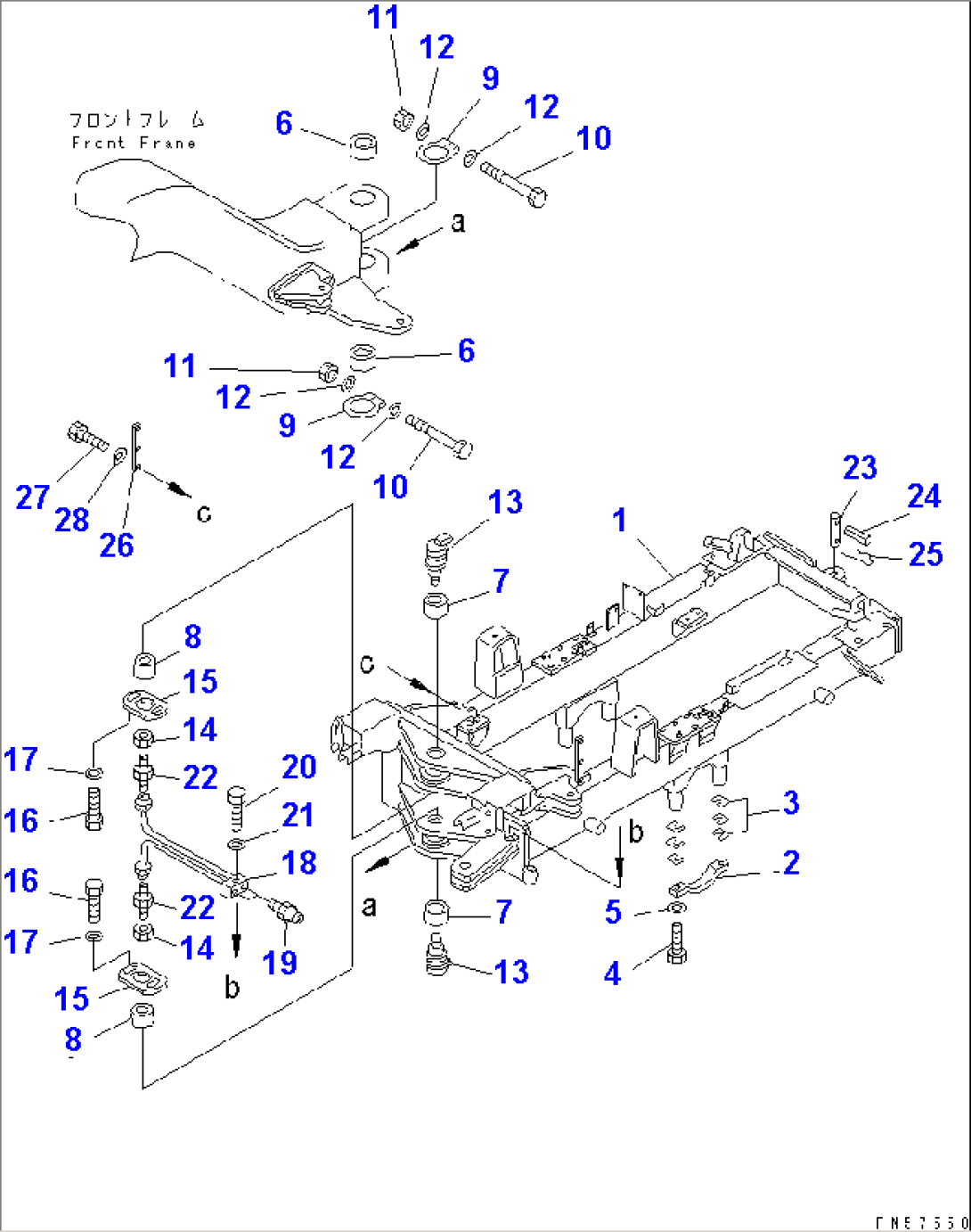 REAR FRAME