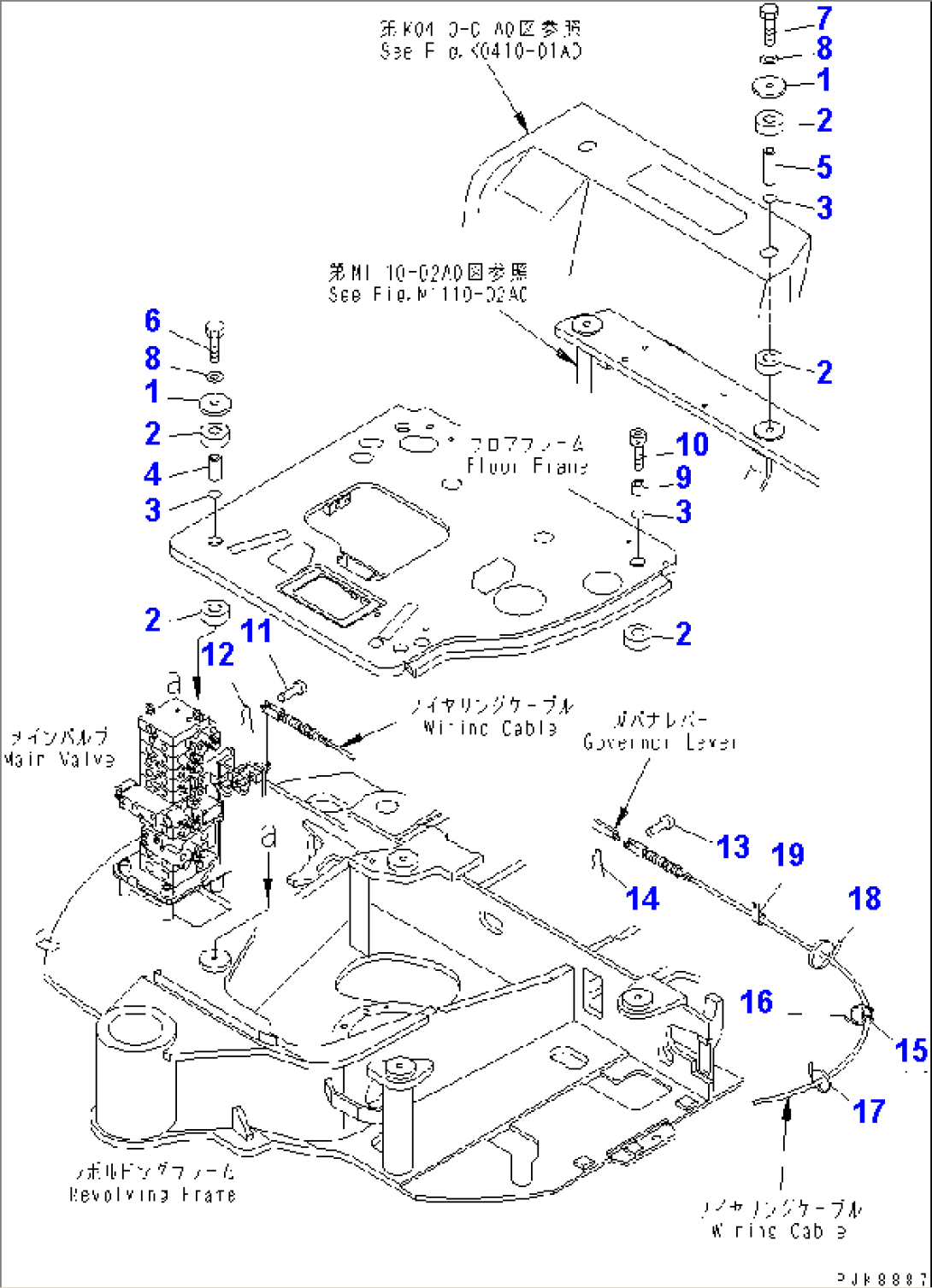 FLOOR MOUNT (MOUNT PARTS) (FOR CAB)
