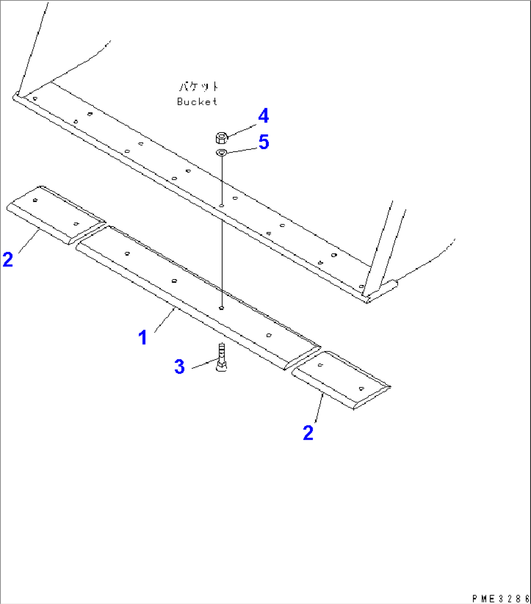 BOLT ON CUTTING EDGE (FOR LARGE BUCKET)