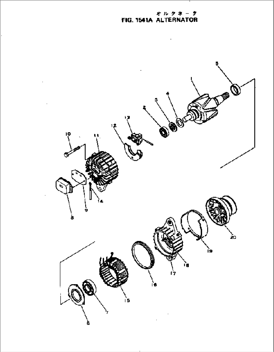 ALTERNATOR
