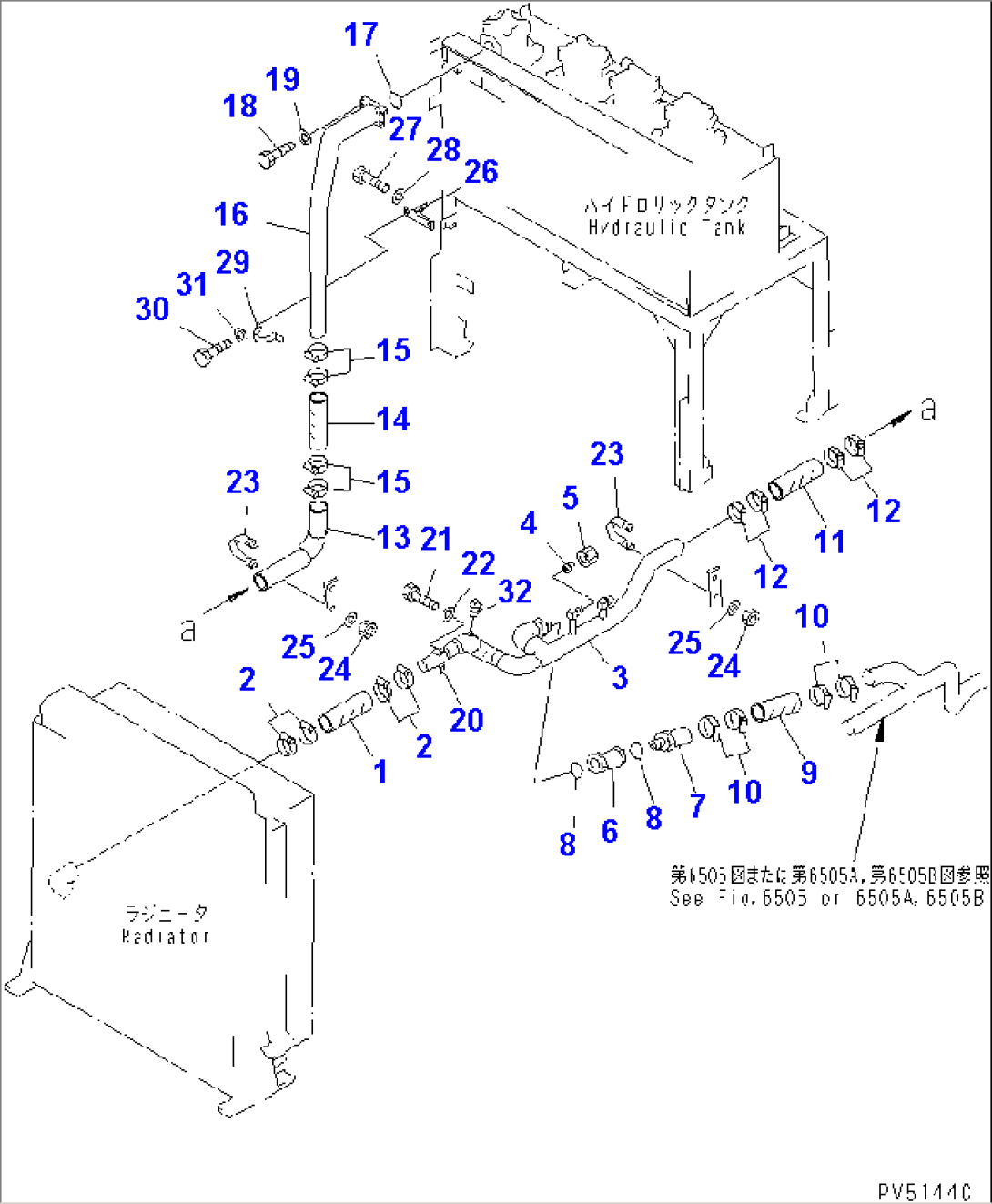 HYDRAULIC PIPING (OIL COOLER LINE) (2/2)(#11001-11086)