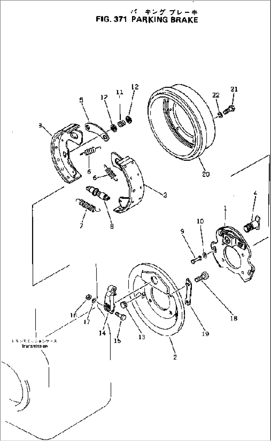 PARKING BRAKE