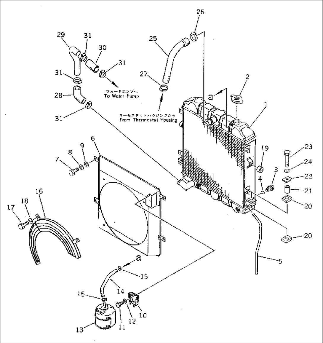 RADIATOR AND PIPING(#10001-11999)