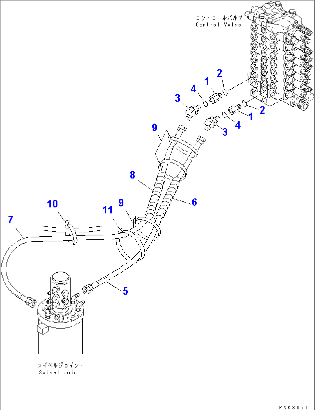 STABILIZER LINE