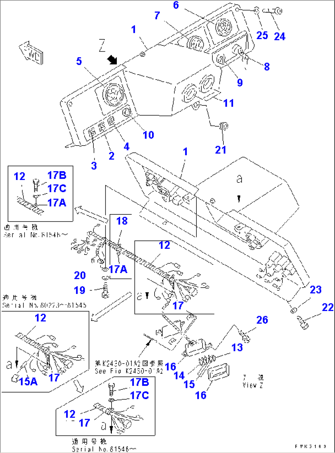 PANEL (FOR 2 LEVERS STEERING)