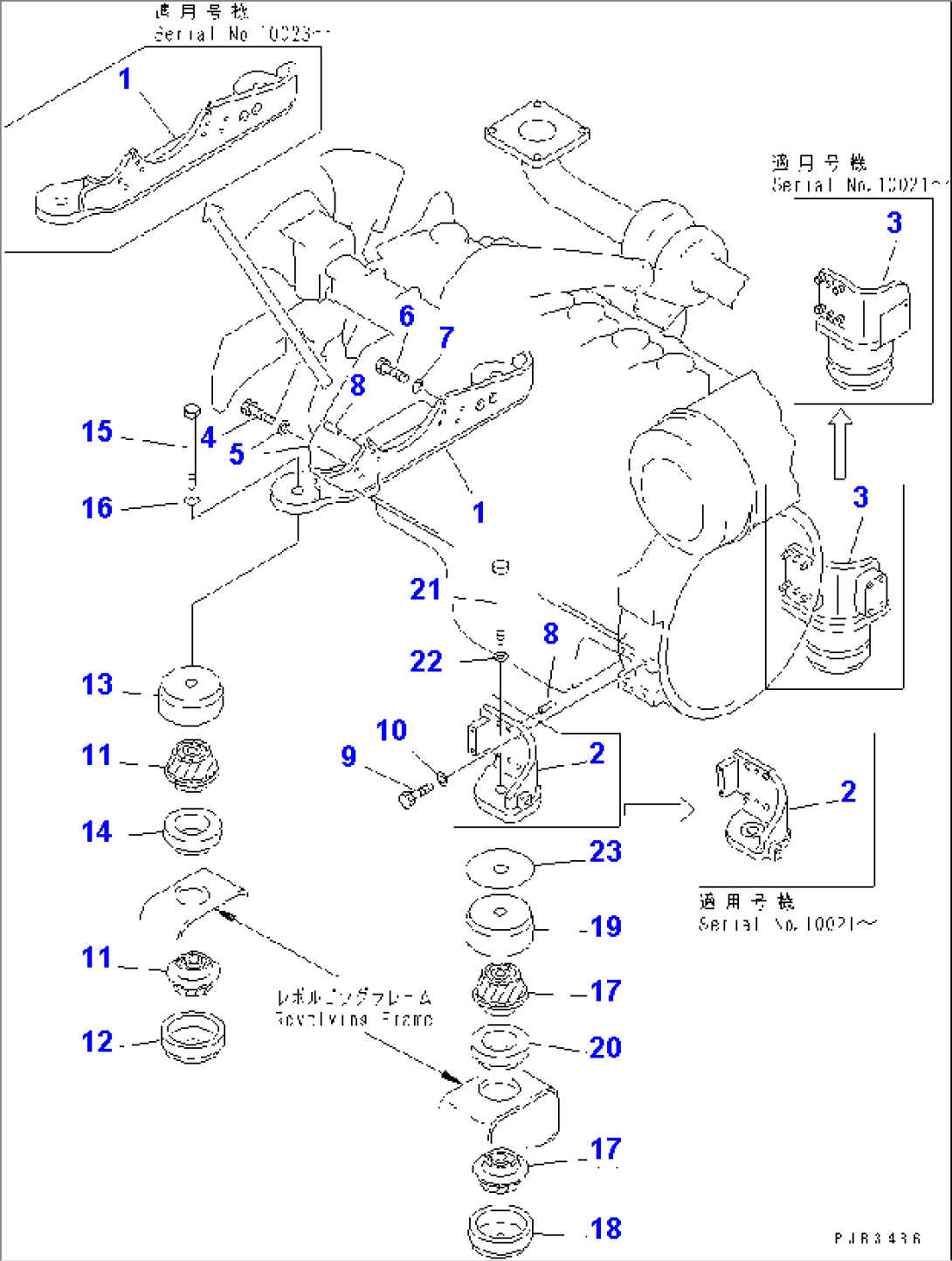 ENGINE MOUNTING