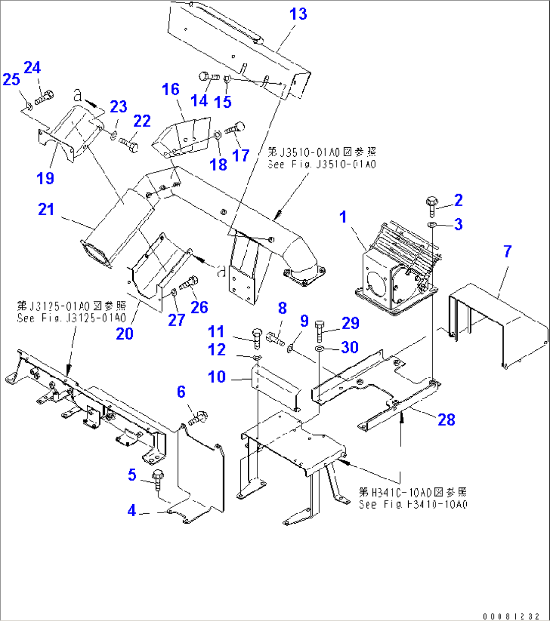EXHAUST PIPING (2/2)(#2001-)