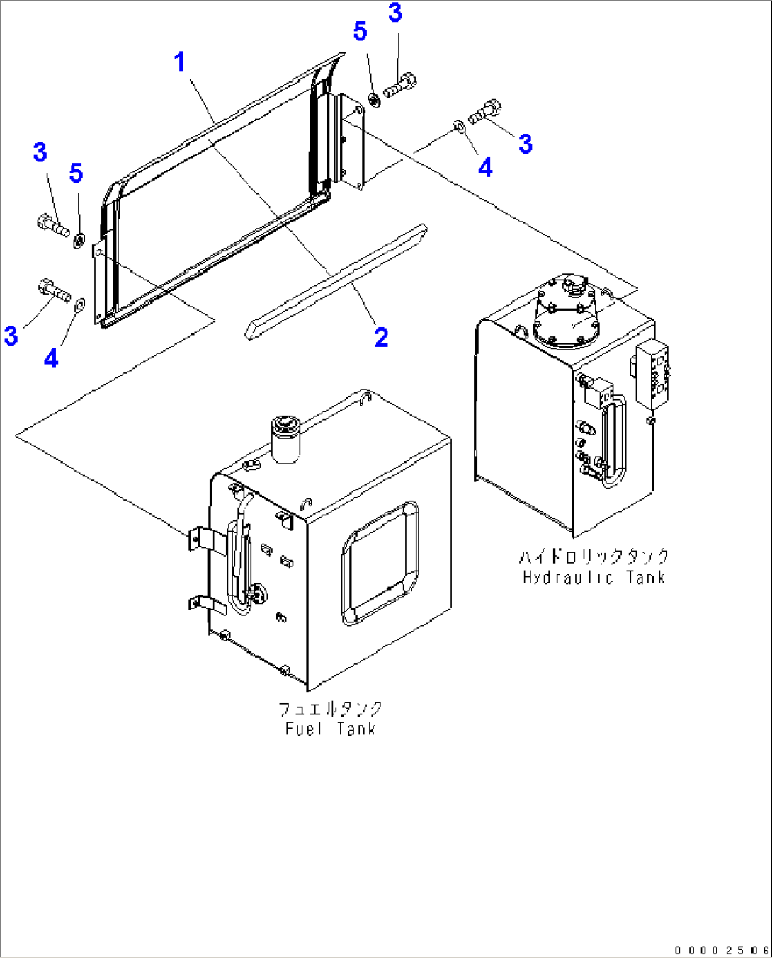 TANK SIDE COVER (MACHINE CAB)